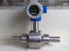 Electromagnetic Flow Meter