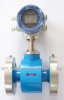 Electromagnetic Flow Meter