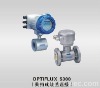 Electromagnetic Flow meter