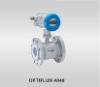 Electromagnetic Flow meter