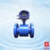 Electromagnetic Flowmeter