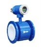 Electromagnetic Flowmeter