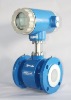 Electromagnetic Flowmeter