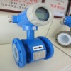 Electromagnetic Water Meter