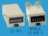 Electromagnetic counters