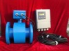 Electromagnetic flow meter