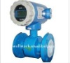 Electromagnetic flowmeter