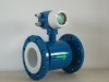 Electromagnetic flowmeter