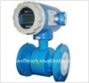 Electromagnetic flowmeter LGDC-40
