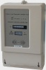 Electronic Electricity Meter for Multi-customers Public Power Use