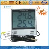 Electronic Indoor Outdoor Thermo Thermometer (S-W09F)