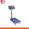 Electronic Price Folding Platform Scale