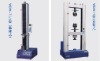 Electronic Tensile Testing Machine (single/double-armed)