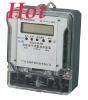 Electronic Watt-hour Meter