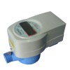 Electronic and Intelligent water meter