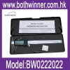 Electronic digital caliper