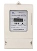 Electronic meter