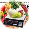 Electronic price Computing scale