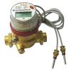 Electronic remote reading water meter