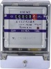 Electronic single phase meter