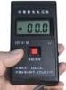 Electrostatic voltmeter