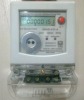 Energy Meter (GSM Based AMR System)