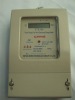 Energy meter with standby battery backup battery