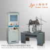 Explosion-Proof Motor Balancing Machine (PHQ-50)
