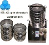 Export BZS-200 Standard Test Sieve Shaker