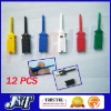 F01892-2 12 pcs 6 colors small SMD IC Hook Clip Grabbers Test Probe cable for multimeter