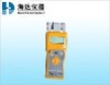 FD-G1 paper moisture meter