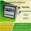 FM-120L mechanical flow meter for fuel oil made of aluminum read by Litres