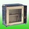 Fabric Flame Retardant Tester(Horizontal method) HZ-8035B