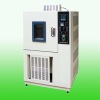 Fabric moisture permeability tester HZ-8037