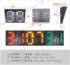 Factory Direct Sell Countdown Timer