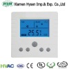 Family independent low-temperature digital thermometer