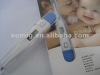 Fast response digital promotion thermometer