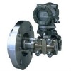 Flange mounted differential pressure transmitter EJA210A&220A