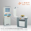 Flexplate And Flywheel Balancing Machine (PHLD-42)