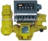 Flow meter(fueling flowmeter)