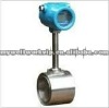 Flowmeter Transducer LGSY-50/80