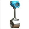 Flowmeter Transducer LGSY-50/80