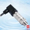 Flush Diaphragm Pressure Transmitter