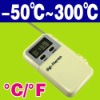 Food Thermometer