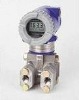 Foxboro differential pressure transmitter