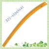 French Curve / Garment Ruler