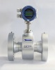 Fuel Oil Electromagnetic Flowmeter