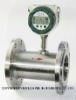 Fuel Oil Turbine Flowmeter