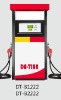 Fuel dispenser