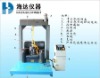 Function Sofa Drop Impact Tester